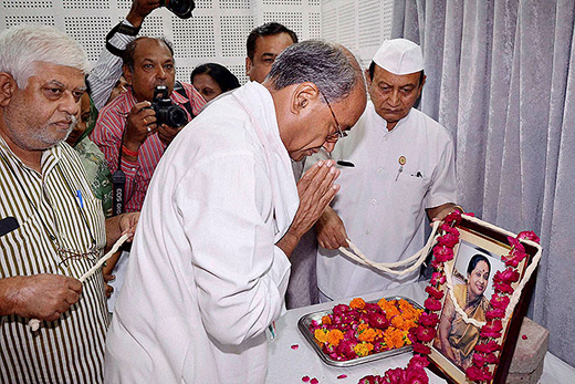 Bangladesh PM ...